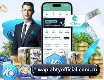 安博体育 APP